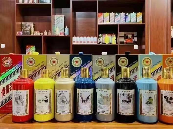 巴林左名酒鉴定部分方法