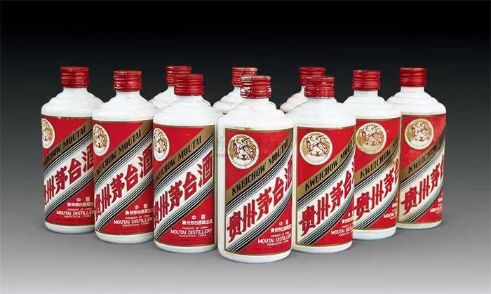 巴林左茅台酒回收